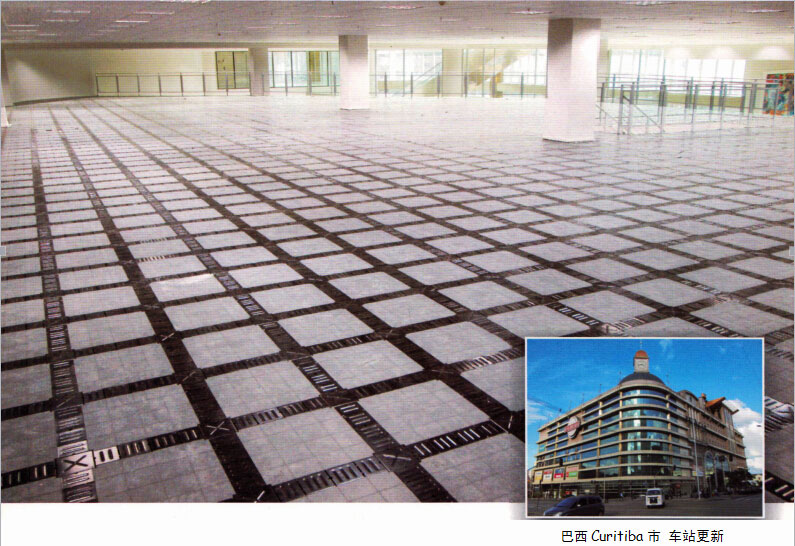 巴西Curitiba市車(chē)站網(wǎng)絡(luò)地板更新